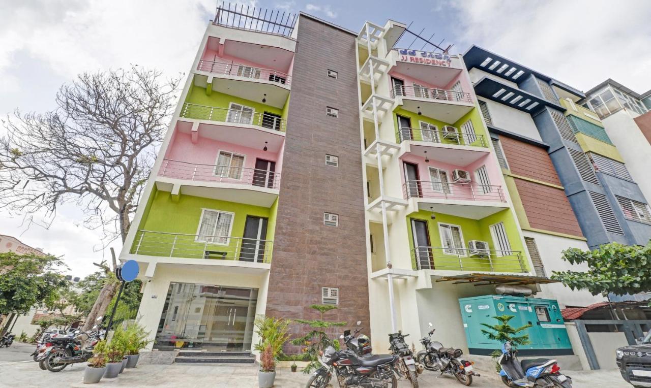 Treebo Jj Residency Ξενοδοχείο Μπανγκαλόρ Εξωτερικό φωτογραφία